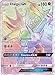 Dialga GX - 164/156 - Secret Rare - Sun & Moon: Ultra Prism