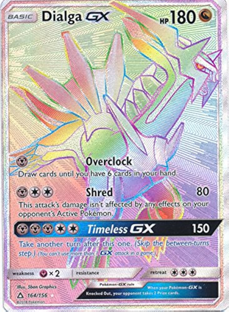ドギラゴンX Amazon.com: Pokemon - Dialga GX - 164/156 - Secret Rare