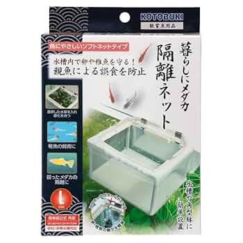 プロフィール必読　ガタガタごとごとちゃん専用 新品・未使用品 61BGDViZdBL._UF350,350_QL50_.jpg