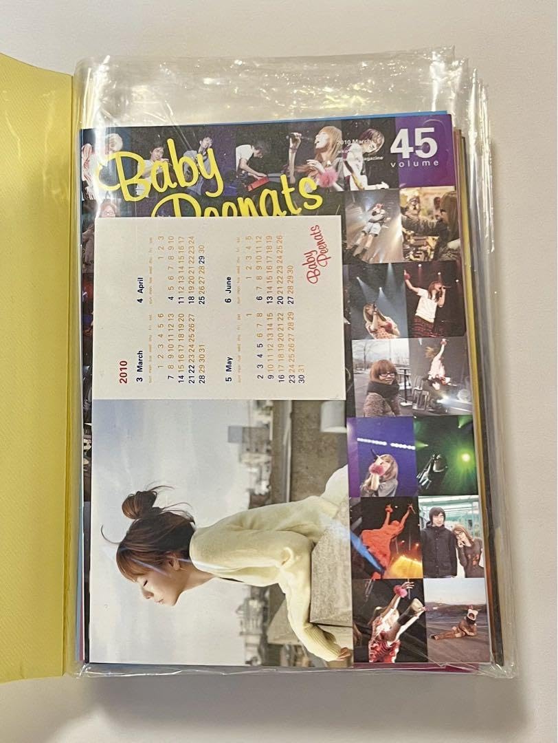 Amazon.co.jp: aiko ファンクラブ会報 BabyPeenats vol45〜93