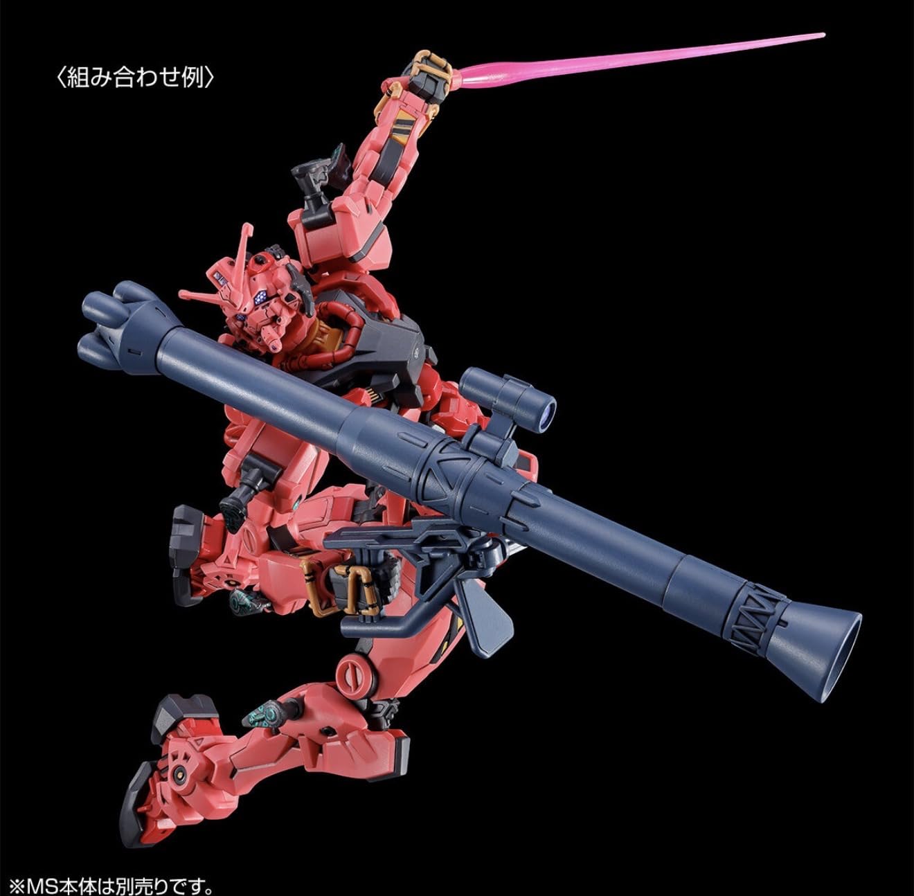 Amazon | BANDAI SPIRITS(バンダイ スピリッツ) HG 機動戦士Gundam