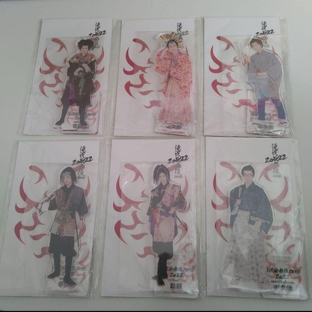 滝沢歌舞伎ZERO FINAL グッズセット Man滝沢歌舞伎Finalグッズまとめ