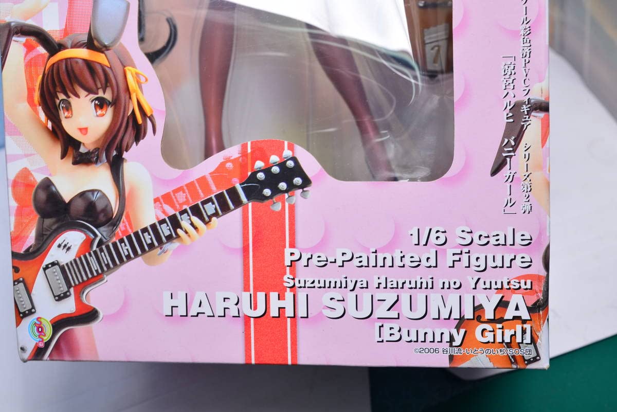 涼宮ハルヒの憂鬱 バニーフィギュア 全種×8セット Amazon.co.jp