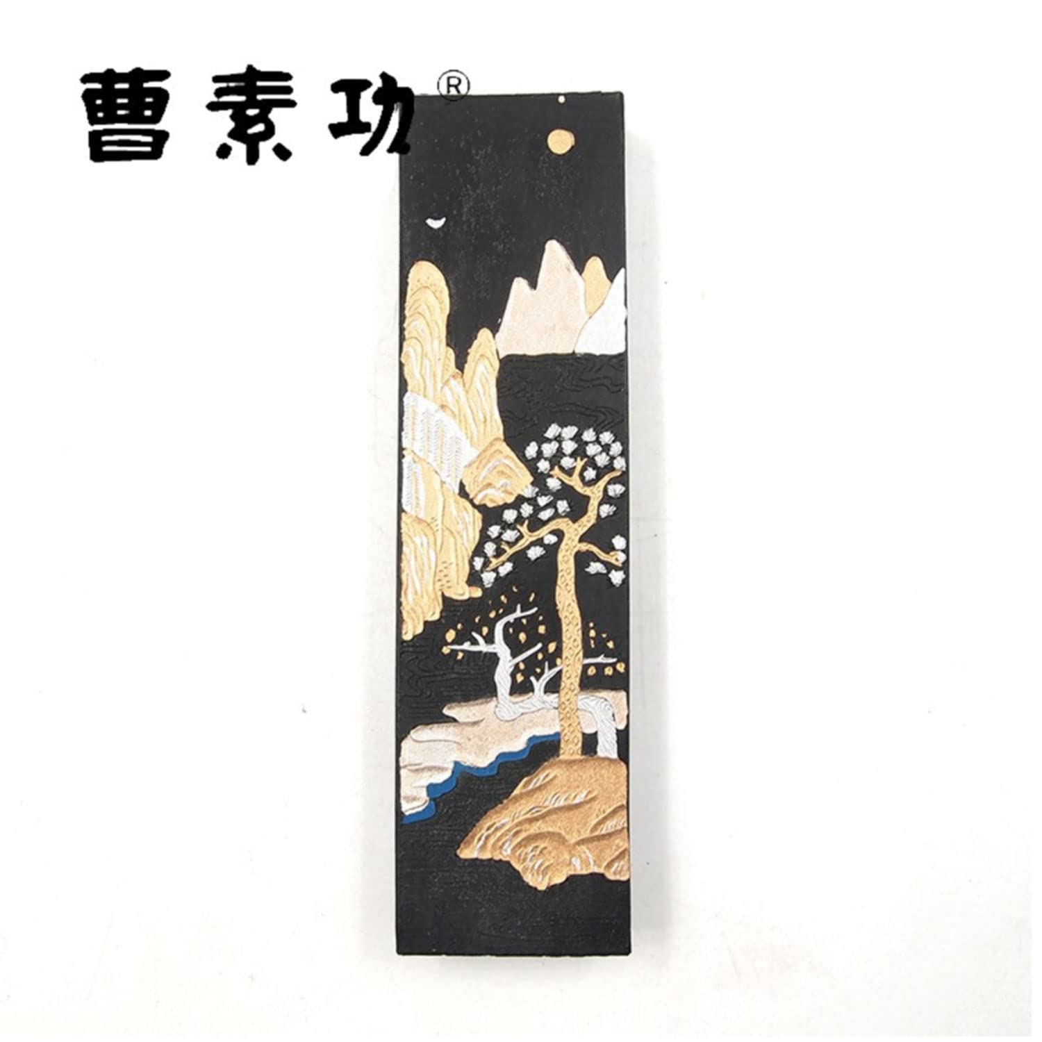 C*h様 B 中国墨 中国書画墨 天保九如 貢煙 C*h様 B 中国墨 中国書画墨