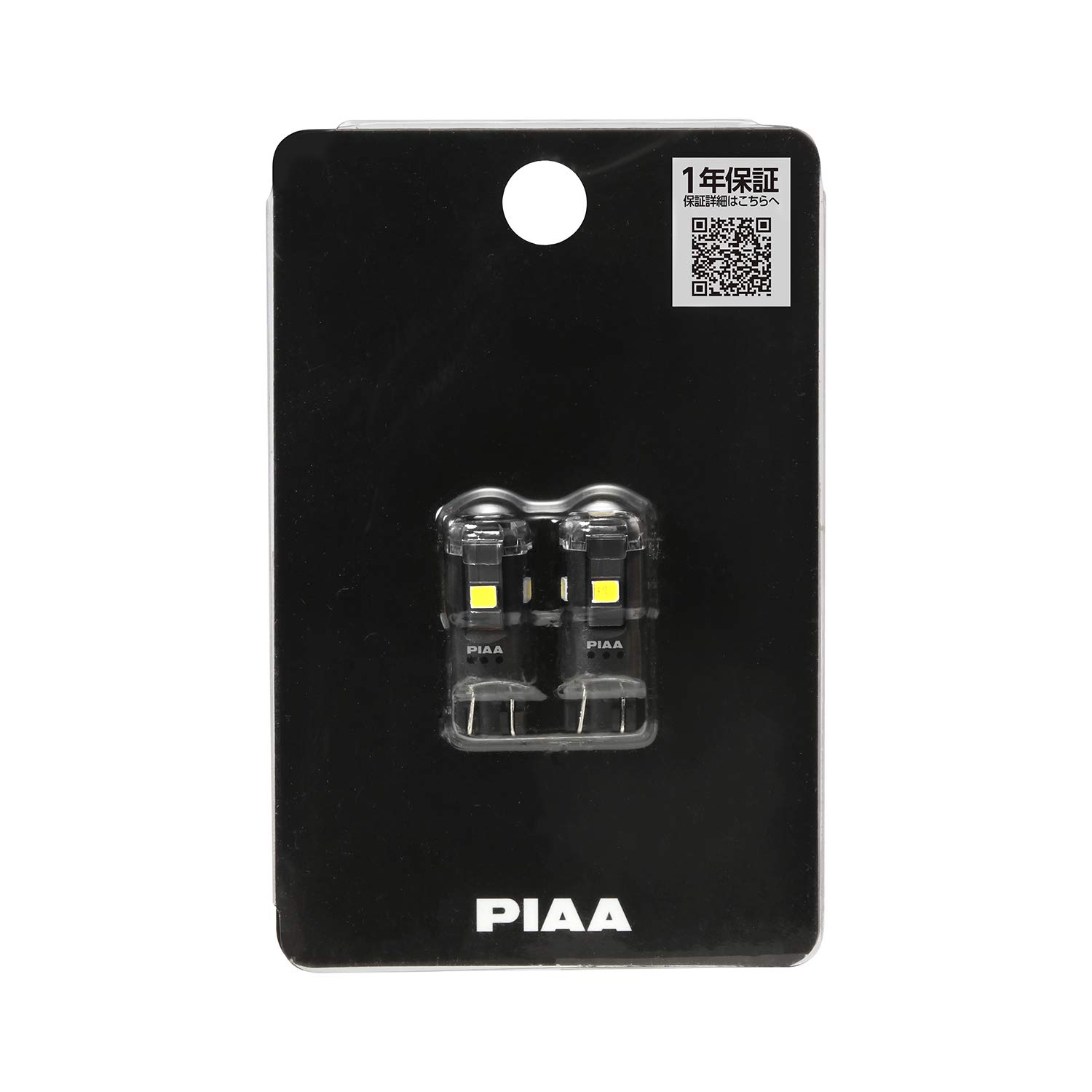 PIAA 2本 ② PIAA ポジション用バルブ ルーム/ドアランプ LED 6600K [全方向