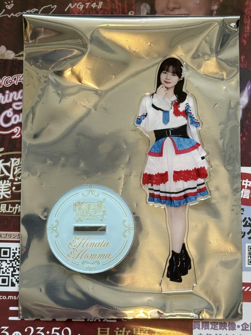 NGT48 シアターくじ 本間日陽 アクリルスタンド4個セット NGT48