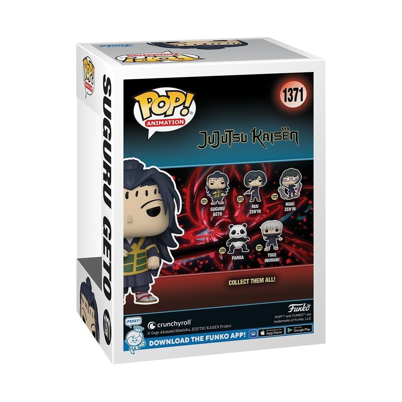 Amazon.co.jp: Funko POP!アニメーション:JJK - げとう - 呪術廻戦