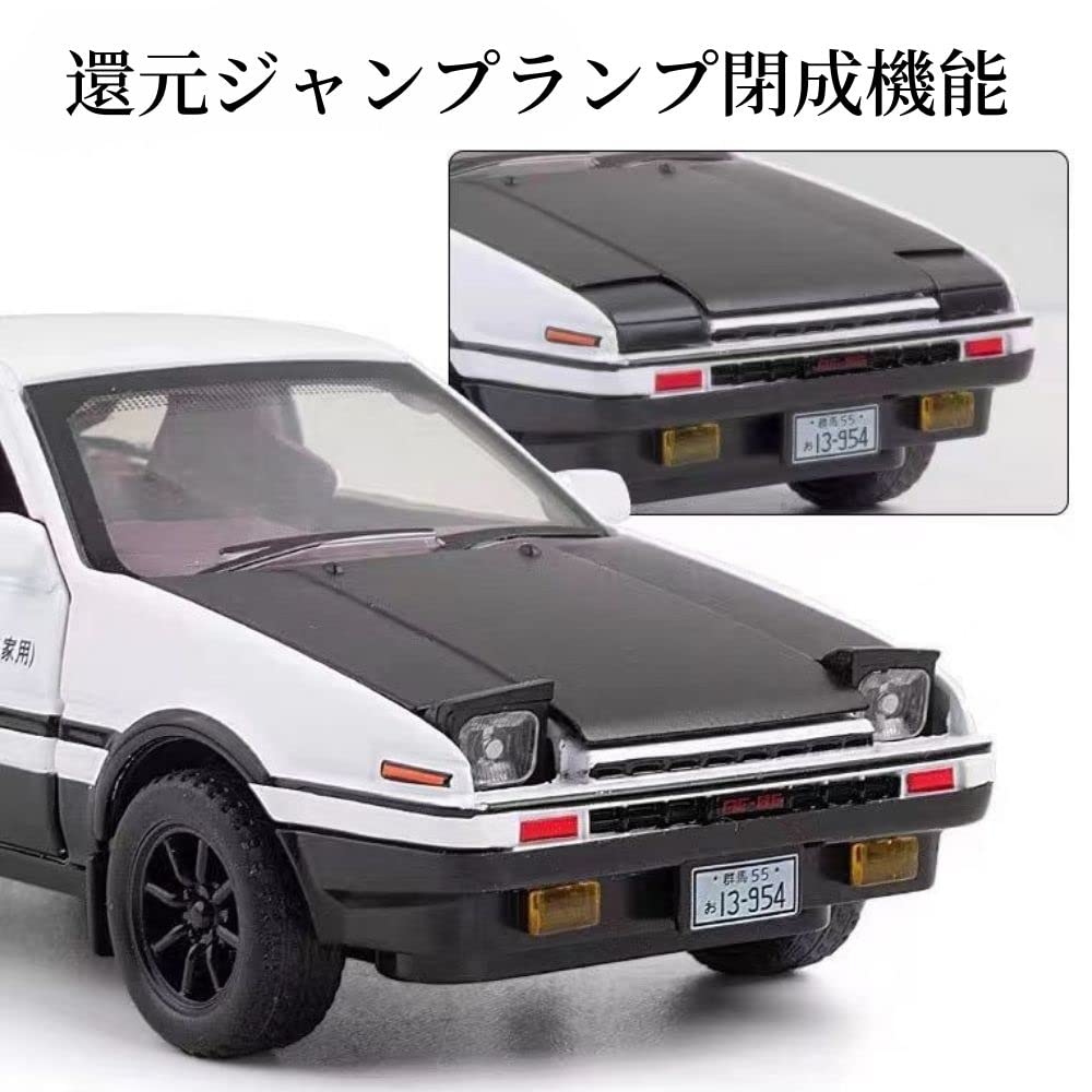 1/24 Revuelto シミュレーション合金車モデル音と光多機能インタラクティブ子供のおもちゃコレクション装​​飾品(White Amazon.co.jp: ミニカー スケールモデルカー 1:24 スケールテスラモデル X SUV 車合金ダイキャスト静的金属シミュレーション完成 モデルおもちゃギフト ミニチュアモデルカー 組立済みダイキャストモデル(White) : ホビー
