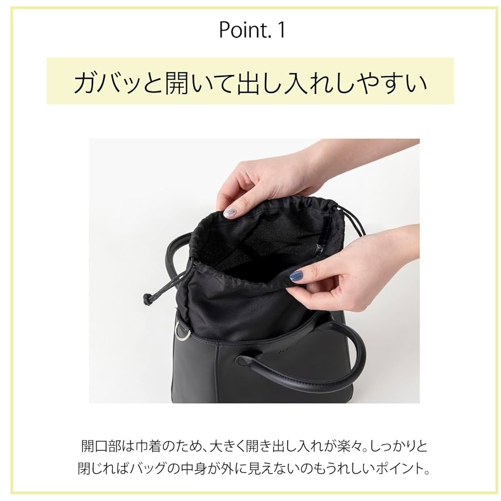 バッグのほん KBF 2way Shoulder Bag Book (宝島社ブランドブック) | 宝島社