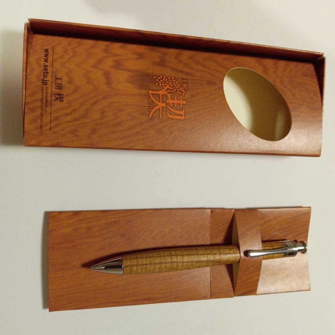 工房楔 ペンシル楔 欅の杢)工房楔の固定式口金 0.5mm 工房