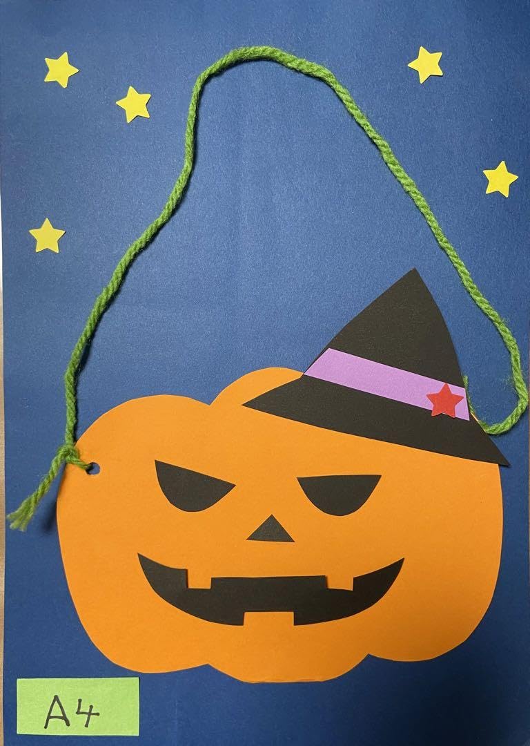 Amazon.co.jp: 製作キット保育 壁面ハロウィン ハロウィン製作 壁面
