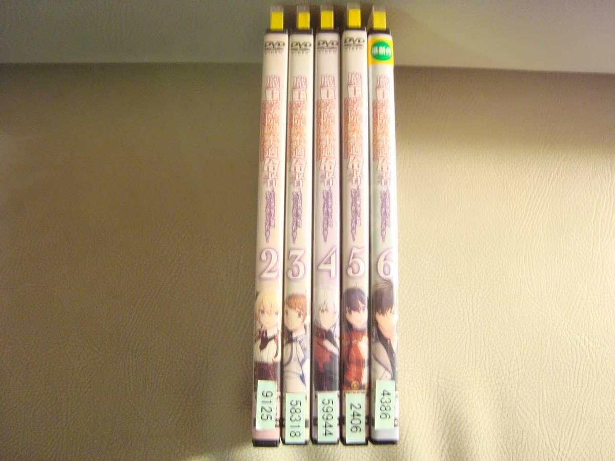 J9 レンタル落ち DVD 魔王学院の不適合者 史上最強の魔王の始祖、転生