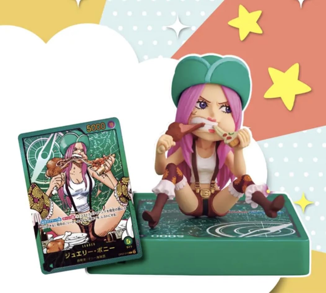 Amazon.co.jp: レカフィグ ジュエリー・ボニー《OP07-019》週刊少年  