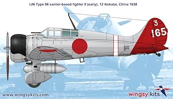 1/48スケール 軍用機 プラモデル 6個セット Amazon | キネティック 1/48 アメリカ海軍 グラマン A-6A/E