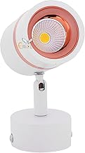 Errol White Rose Gold Ring Spot Lights Aluminium Focus Light, Adjustable Head Focus Light for Wall, Warmwhite (3 watt)