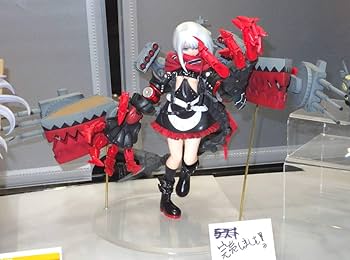 Amazon.co.jp: ATELIER HIRO アズールレーン アドミラル