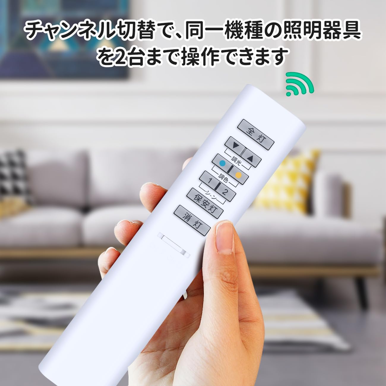 コイズミリモコン　KRH-TG-9A Amazon.co.jp: シーリングライトリモコン KRH-TG-9A for KOIZUMI