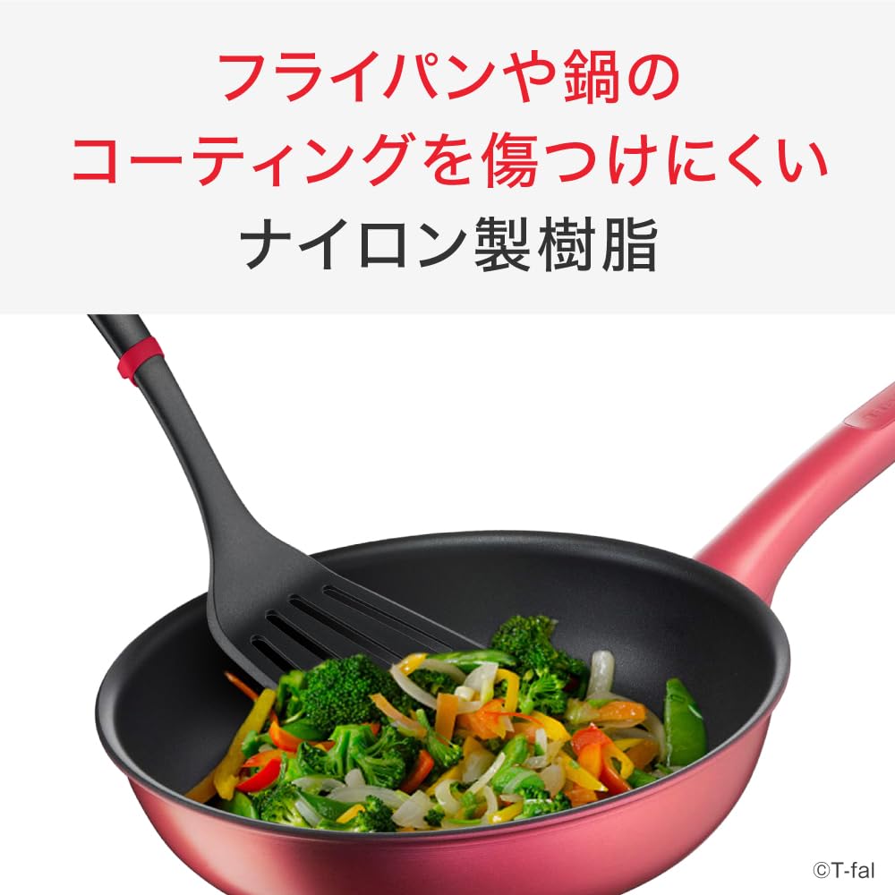 Amazon｜【オンライン限定】 ティファール 調理器具 キッチンツール 4 