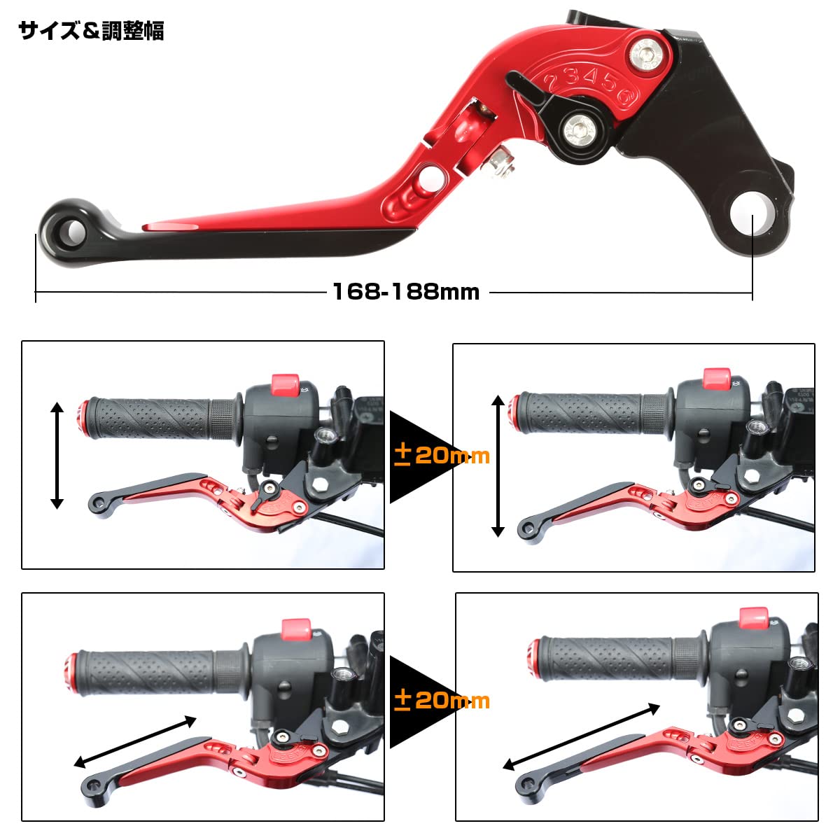 Amazon.co.jp: 可倒式レバーセット モンキー125 GROM CBR400RCBR250R