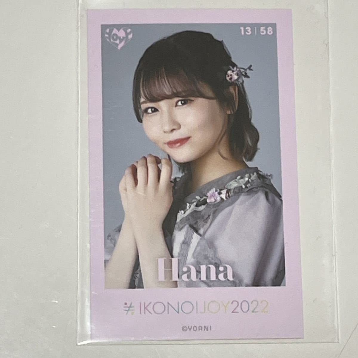 Amazon.co.jp: 大場花菜 イコノイジョイ2022 ミニフォトカード あの子
