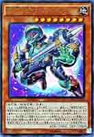 遊戯王 - マグネット戦士 遊戯王 磁石の戦士マグネットバルキリオンの通販 ポン@即購入