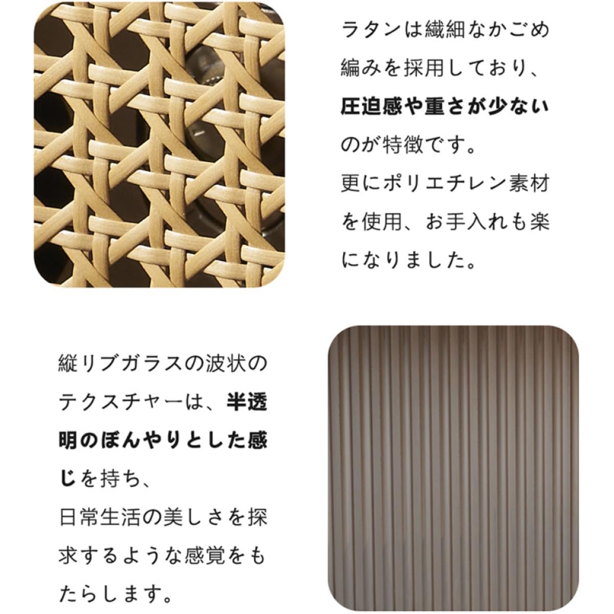Amazon.co.jp: キャビネット サイドボード チェストラタン調 ラタン風