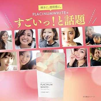 NaNa Chimi by La・Pafait　サロペット　ホワイト サロペット/オーバーオール（ホワイト/白色系）ファッション通販