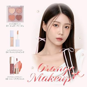 Amazon.co.jp: ミルフィー ぷくぷく涙袋パレット 02 ストロベリー