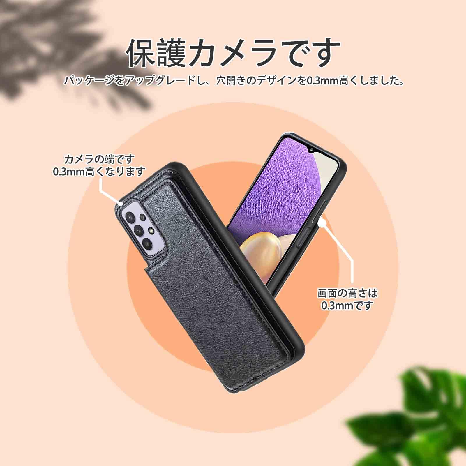 Amazon.co.jp: 【OULO1】Galaxy A32 5G/au SCG08 用 ケース レザー