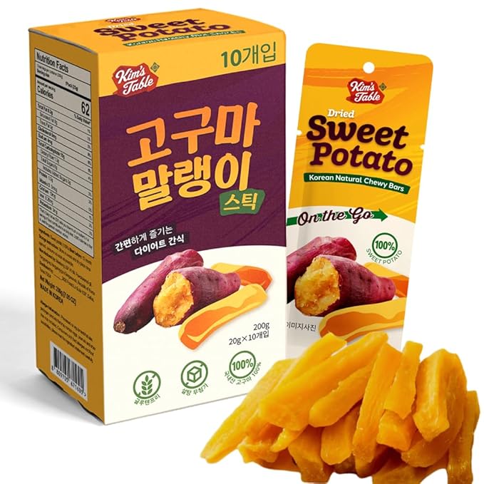 Dried Sweet potato Korean Snacks (10 Packs) Glueten Free Pre Workout Healthy Foods