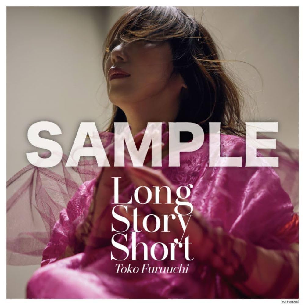 Amazon.co.jp: 古内東子, -, - : 【Amazon.co.jp限定】Long