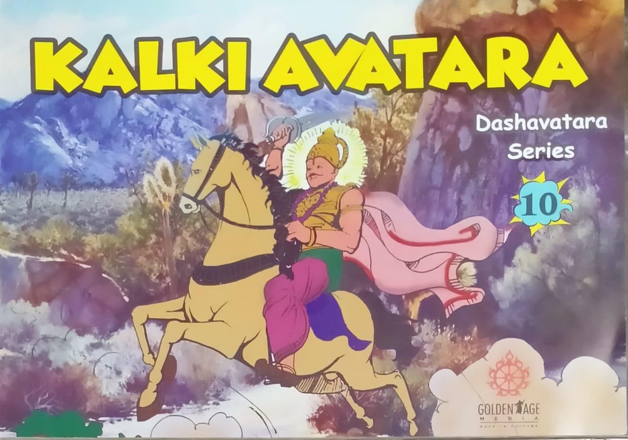 Kalki Avatara (English)