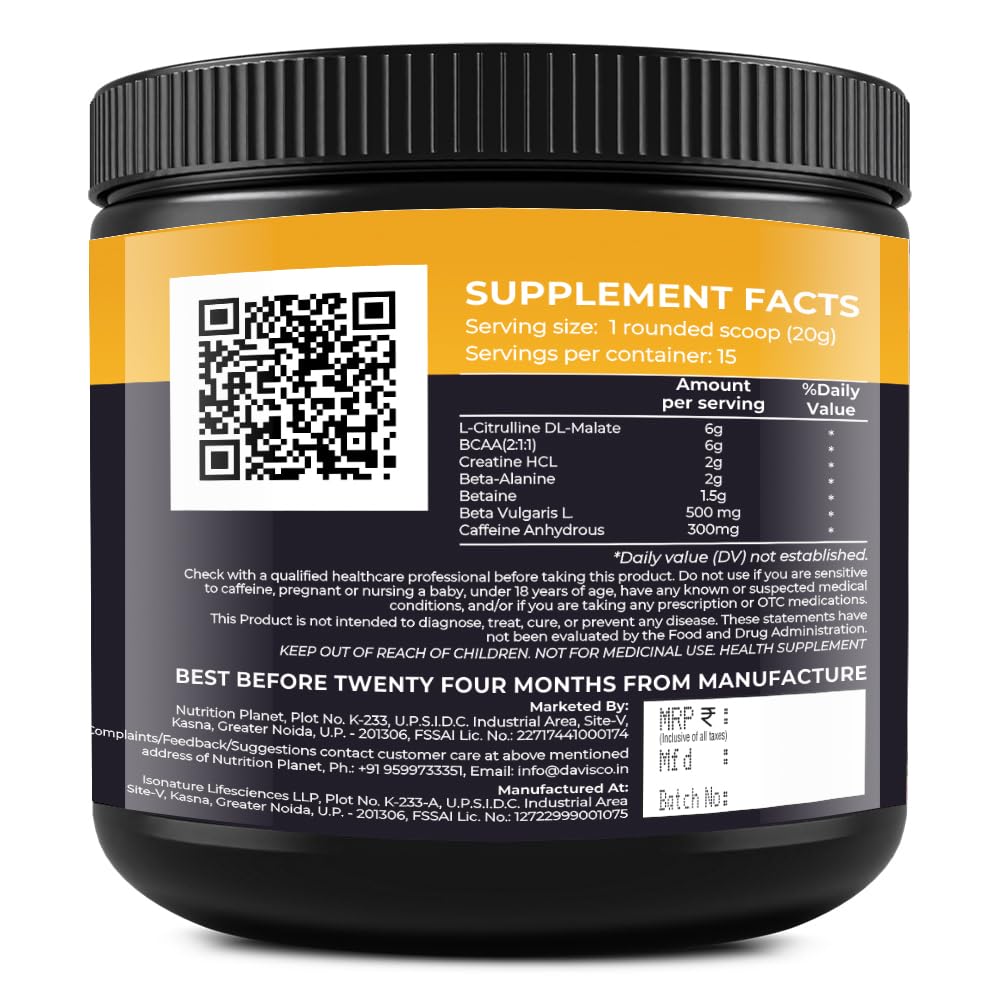 Nutrition Planet NXT Level Pre Workout, 300g, Pineapple with lemon twist