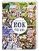 Rok na wsi (Polish Edition)