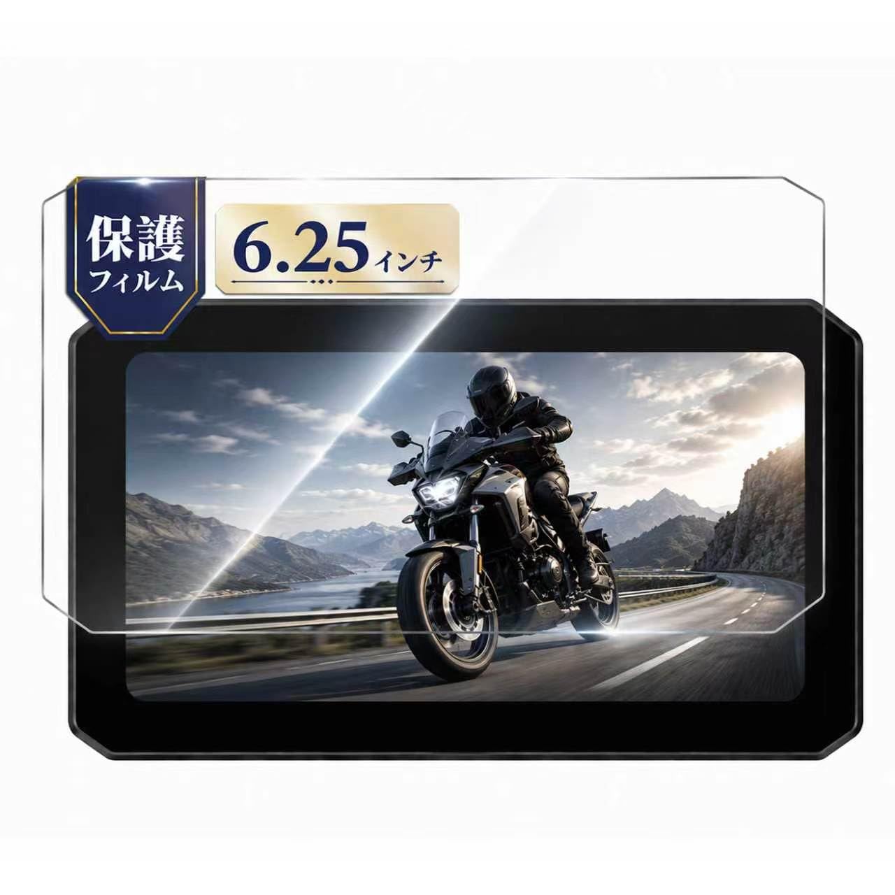 Amazon.co.jp: ROHOU MotoMoto フィルム UNE バイク用ドライブ
