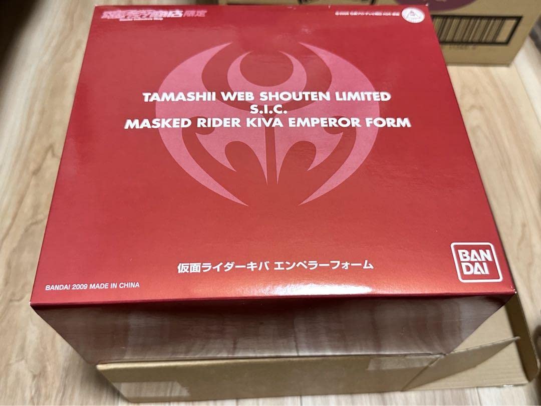 Amazon.com: S.I.C. Kamen Rider Kiba Emperor Form Soul Web Shoten