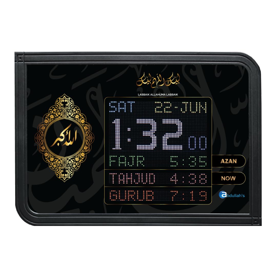 ABDULLAH'S Azan Clock Prayer Times Table Clock,Muslim Digital Alarm | Azan Clock in (Black) P3-C11 Makkah Pattern-picture-16
