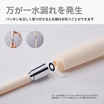 ホースシュー　k18　2.9−から3グラムです ホースシュー k18 2.9−から3グラムです