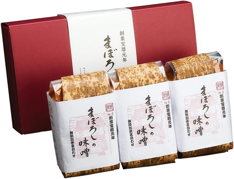 まぼろしの味噌 700g×3個入 化粧箱入 梅屋 山内本店 九州産 無添加味噌の詰め合わせ