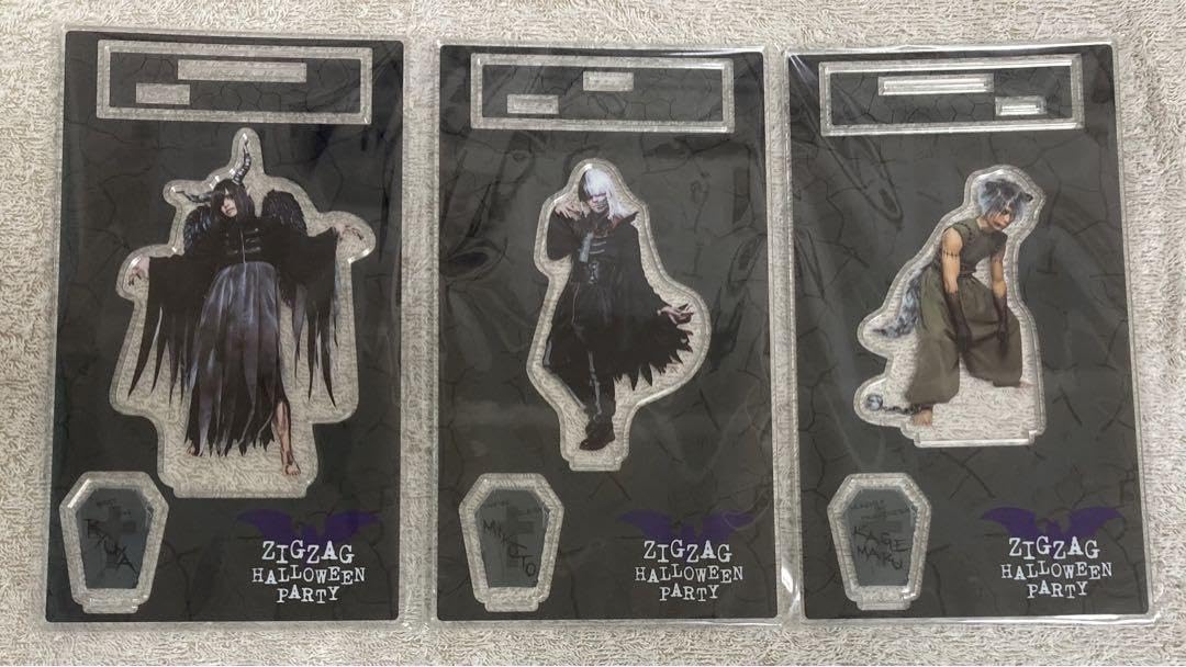 Amazon.co.jp: 真天地開闢集団ジグザグ アクリルスタンド : おもちゃ