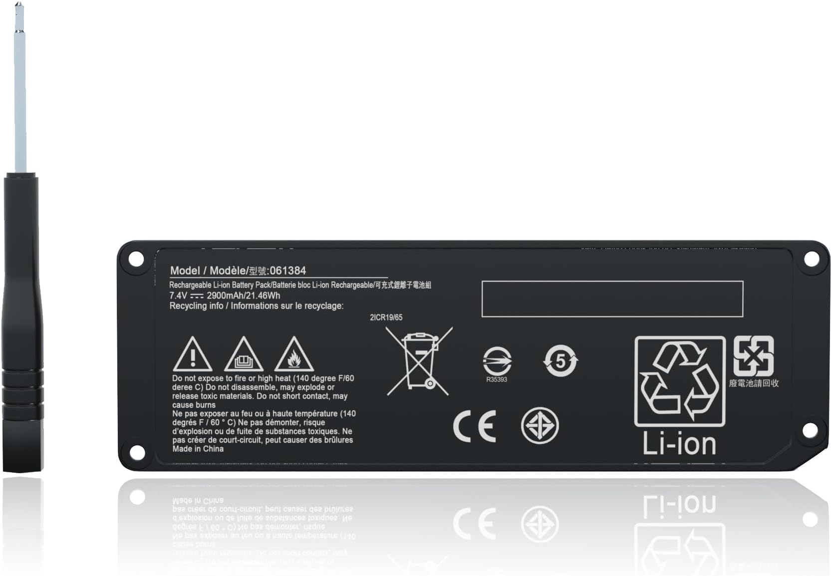 Replacement Battery for Bose SoundLink Mini I Speaker,7.4V 21.46Wh 2900mAh High Capacity,US Version | Compatible with Mini 1 (Not Gen 2) | No Control Board or Cable Included