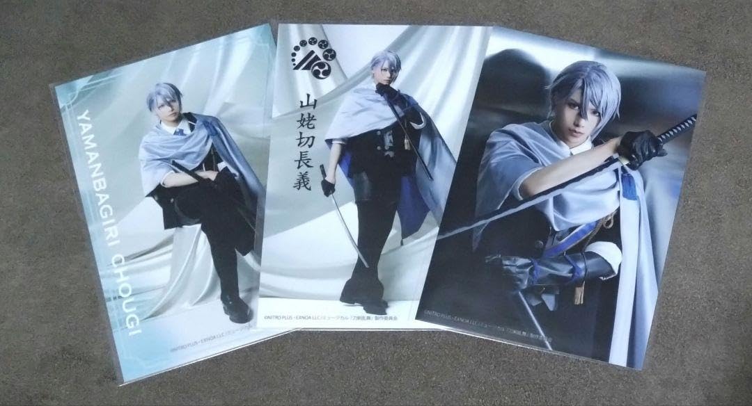 刀ミュ 山姥切長義 すえひろがり 花影 お楽しみBOX アクスタ 刀ミュ 山姥切長義 すえひろがり 花影 お楽しみBOX アクスタ