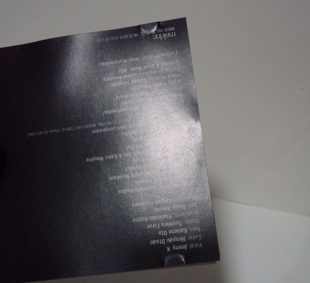 Amazon.co.jp: 盤面キズあり Jimmy K/DEAR BOYS ジミー倉田/THE BOTS
