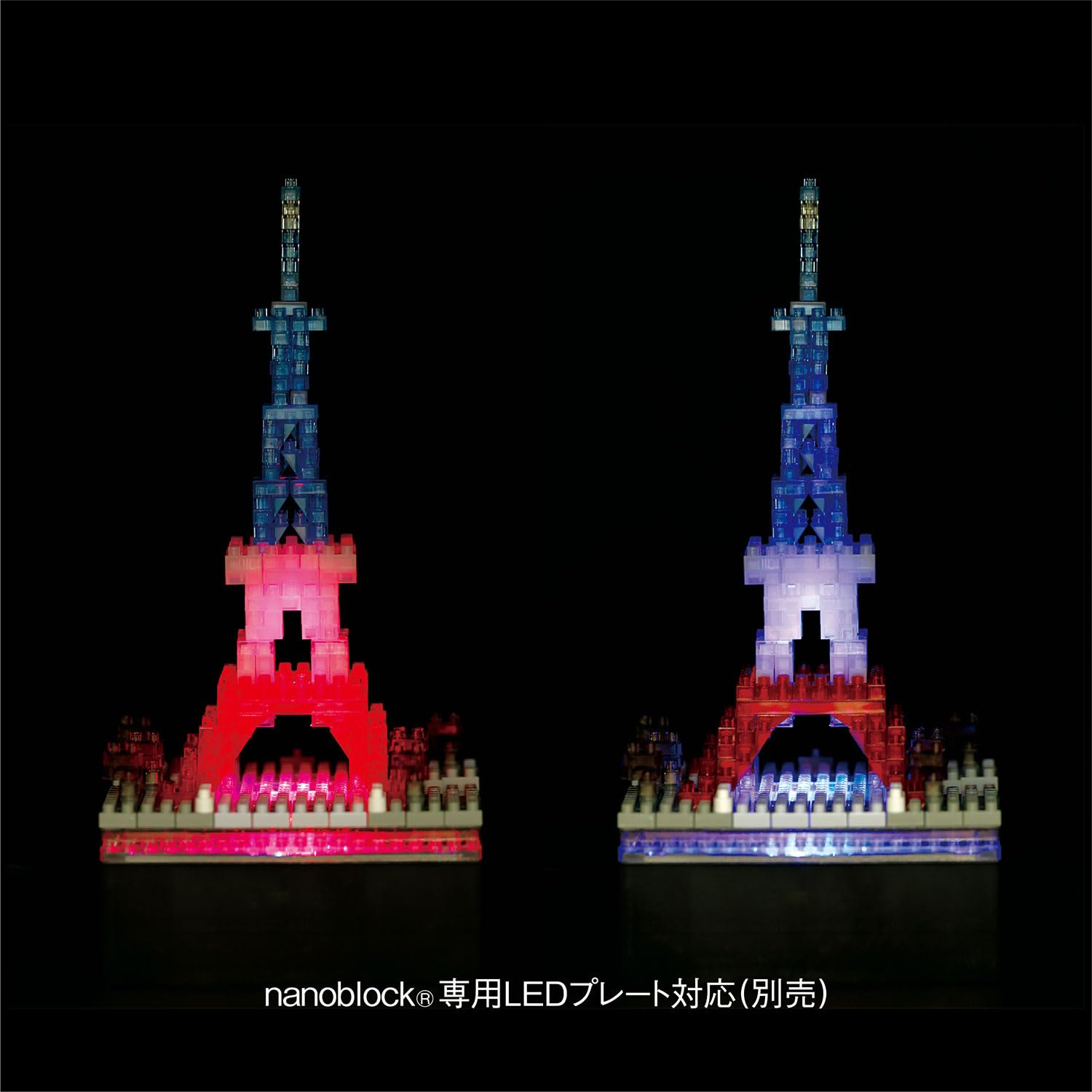 【新品未開封】BE@RBRICK EIFFEL TOWER Tricolor EIFFEL TOWER Tricolor Ver. BE@RBRICK フィギュア 【公式通販】