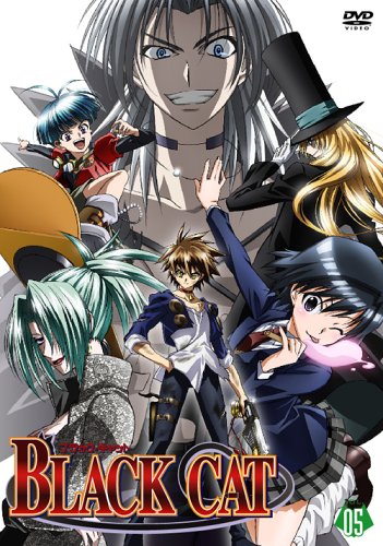 Amazon.co.jp: BLACK CAT Vol.5 [DVD] : 近藤隆, 藤原啓治, 福圓美里