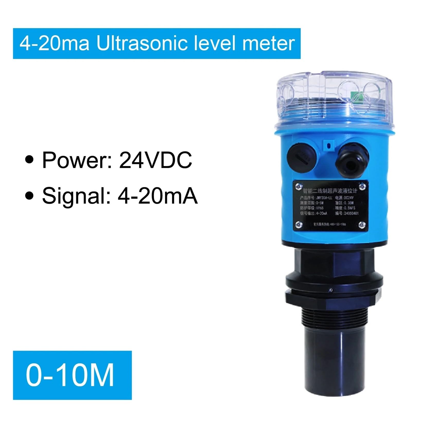 Sensor de nivel 4-20mA Transmisor de nivel de agua Digital Indicador de nivel de líquido para tanque de aguas residuales 0-10m