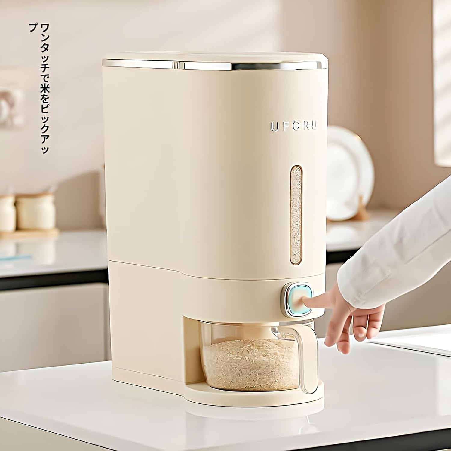 ライスストッカー 米櫃 5kg 10kg用 米びつ 大容量 可能鮮度保持キッチン用品清潔便利キッチン収納格納容器計量カップ米粒格納容器 (5kg)