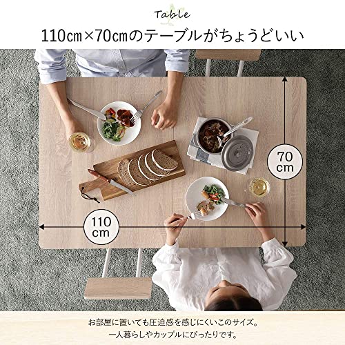 RASIK ダイニングテーブル 幅110cm ナチュラル×ホワイト シンプル コンパクト 木製 スチール 4人掛け 2人掛け [4]