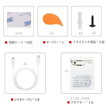 壁付けトイレ消音器 四音楽 Amazon.co.jp: TOTO トイレ用擬音装置用後付プレート 音姫用