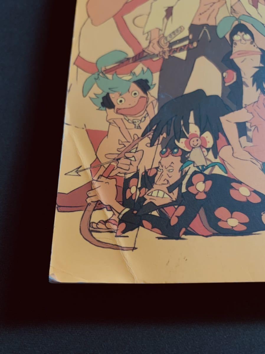 Amazon.co.jp: ONE PIECE THE MOVIE オマツリ男爵と秘密の島 L/O修正集  